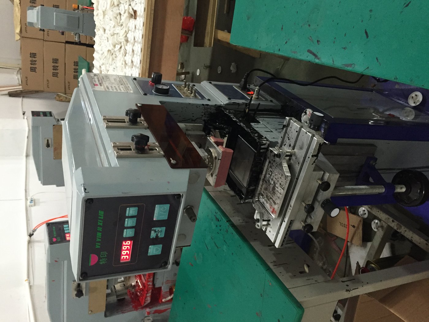 factory injection 1