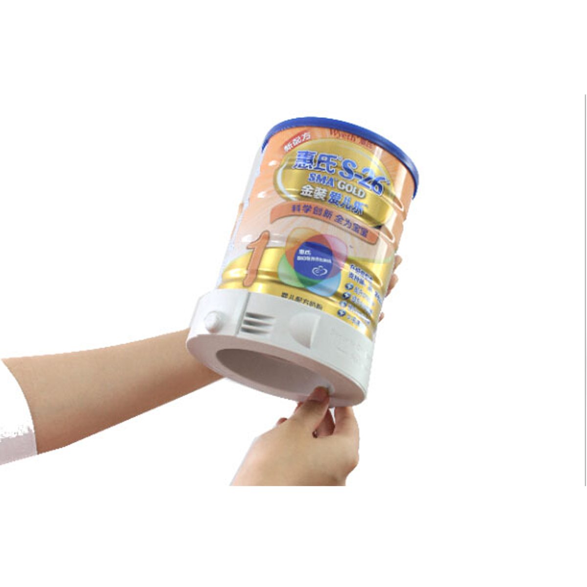 Milk Can Security ~MS-567.JPG