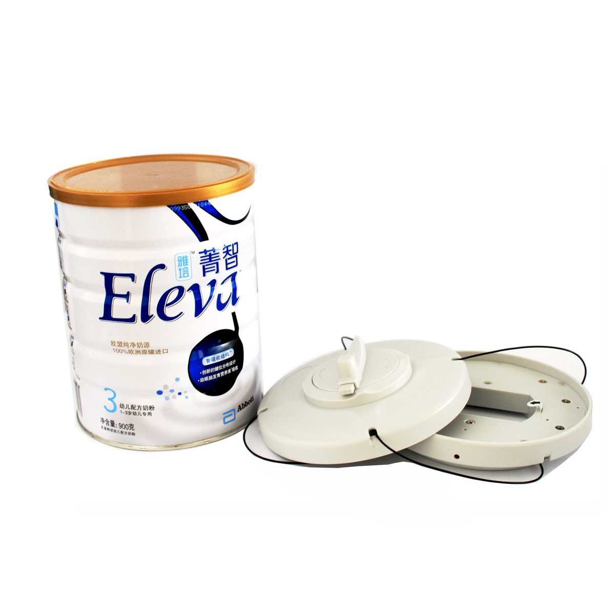 Milk Can Security ~MS 006-2.JPG